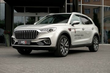 2.0 benzyna! 5 lat Gwarancji ! Faktura 23% ! Dealer Hongqi!