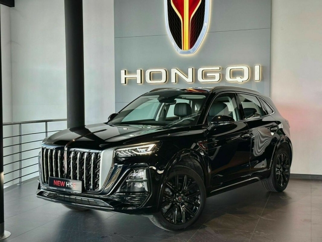 hongqi